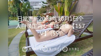 【AI换脸视频】杨幂 勾引已婚同事偷情, 中出干到怀孕