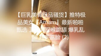 【约网友下海】新晋大神，深夜约操极品小少妇，大胸翘臀美腿，害羞腼腆又风情万种