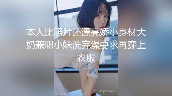 外语系小情侣爱爱自拍 女友貌似开包不久 挺配合的