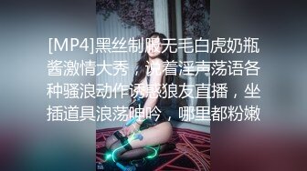 【新片速遞 】 明星颜值气质美女大学生勤工俭学兼职做家政❤️性感女仆清完卫生给男雇主清肉棒[566MB/MP4/23:50]