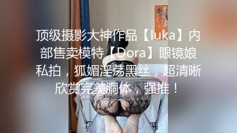 【绿帽狂淫荡妻】非常真实的绿帽找单男一起玩娇美妻 前裹后操 小逼都干抽插 表情太牛逼 完美露脸