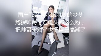 情趣黑丝套装，赶紧让女友穿上