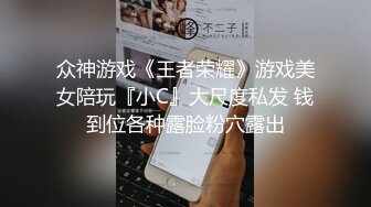 ⚫️⚫️演员、模特于一身网红极品波霸反差婊女神【谭晓彤】付费私拍，酒店阳台风骚露出跪舔吸食金主大肉棒