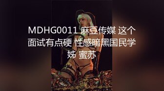 操良家少妇，这姿势太舒服了！