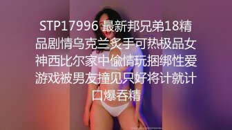 诱人的黑丝小少妇全程露脸大秀发骚，眼神妩媚风骚揉奶玩逼，道具抽插浪叫呻吟，逼都都没几根精彩又刺激好骚