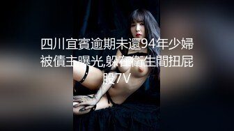 【新片速遞】&nbsp;&nbsp; 商场女厕偷拍白体恤长发黑裤小妹两个屁股蛋子真不小[86M/MP4/00:44]