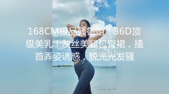 国产AV 葵心娱乐 KH001-02 女神的秘戏 孟若羽 金宝娜