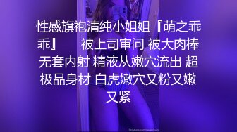 夫妻档主播多体位啪啪啪 淫语浪叫狼友们有福了