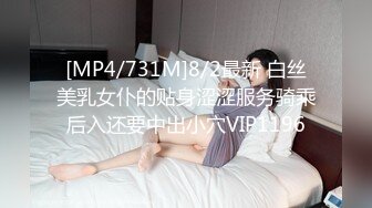 ✅潮喷小可爱✅超敏感小淫娃〖小柠檬〗 早晨被女仆吵醒了怎么办？当然是操个爽！小骚穴被大鸡巴插到水流不止