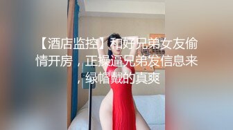 操女友颜射 射我嘴里吧 一样的 不要 别射眼上 小娇乳 无毛鲍鱼