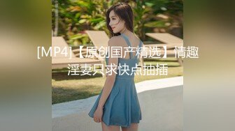 小奶妹儿-视频 1