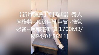 [MP4/755M]6/29最新 某航空姐上班服务旅客下班服务金主是母狗啪啪泄欲VIP1196