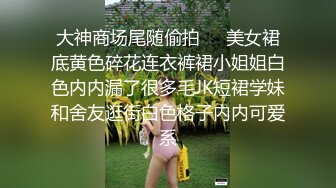 kcf9.com-漂亮巨乳美女深喉吃鸡啪啪 被无套操逼又爆菊 骚叫不断 内射满满一屁眼