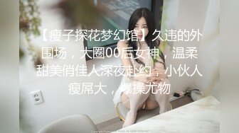 售楼小姐带客户看房子 月底为了冲业绩 无奈只好答应客户的无理要求