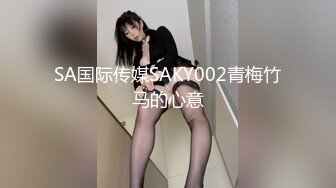 抖_音 34W 粉丝网红张晶滢，巨乳肥臀与金主大哥一 V 一 ，脸穴同框如母G般怼着镜头道具自慰 (3)