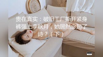 换妻游戏呀 今夜3对夫妻 年度换妻淫乱盛宴 颜值都不错 互相舔胸摸逼 交换伴侣激情无限