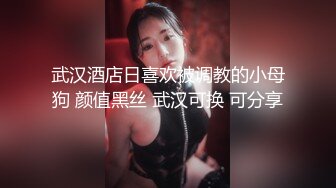 STP14314 【人间水密桃】颜值不错妖艳妹子和闺蜜一起玩，口交上位骑乘大力猛操呻吟，很是诱惑喜欢不要错过