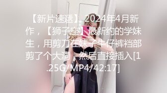 【新片速遞】&nbsp;&nbsp;海角社区禽兽父亲发现女儿电脑硬盘里面的秘密胁迫她开房乱伦干一次❤️去他妈的最后一次我要一直操女儿到老[283MB/MP4/20:15]