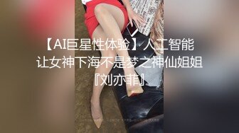 (中文字幕)失禁絶頂 ドM若妻 加藤みゆ紀