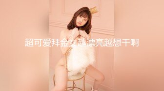 777YMYM-034 ヤミヤミアルコール/寝起きで5Lくらい潮噴く女