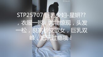 河南开封少妇