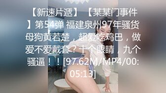 后入翘臀前妻巧遇女友查岗