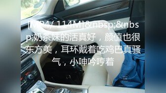 [MP4/ 437M] 熟女人妻偷情 操一半老公来电话了 还边操边聊 上位疯狂输出 样子好骚 貌似最后还是没满足