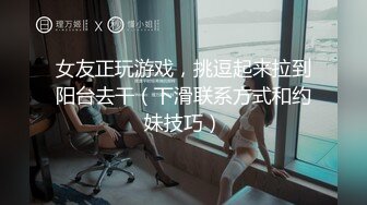 元月性爱第二部主题曲