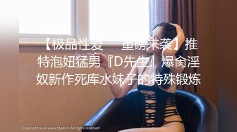 當代大學生寢室的真實生活,室友都上課去了,大二小學妹逃課在宿舍露鮑紫薇,小茓太潤了