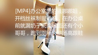 ✿女神丝袜足交✿长沙朵朵 牛仔裤波点超薄白丝足交丝袜套鸡打飞机 粉嫩小脚配白丝 直接玉足出保养液 小哥哥喷的好多