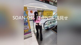 【新速片遞】 快手富态熟女：♈ 子饶的快乐时光 ♈ · 妖艳、时尚，约炮小伙子、大叔，淫乱操逼！[508M/MP4/17:05]