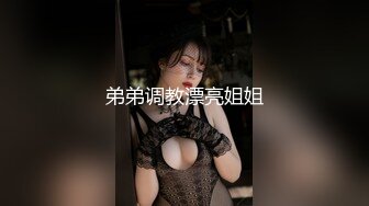 MD-0036_不良少女,為錢面試下海她趣艾秋