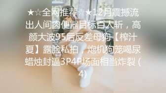 最后还是没射，半途而废竟是为了心疼妹子（完整版看间芥）