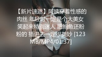 《台湾情侣泄密》渣男忽悠漂亮女友各种姿势玩B分手后被曝光w (5)