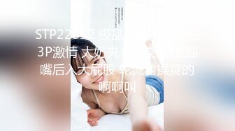 商务宾馆针孔TP很搞笑的一对偷情男女啪啪啪男的看手机女的看电视JJ放在阴道内停停干干细水长流