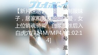 SEX漂亮蜜穴1pondo-021919_001