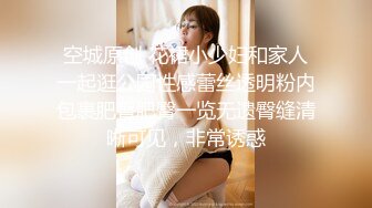 [MP4/ 277M] 两只骚蜜桃大哥的床上玩物，颜值高身材好情趣诱惑，一起伺候大哥舔乳头