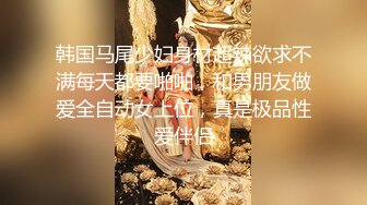 【绿帽狂喜】推特万粉绿帽淫妻「烤肉爸爸」付费资源《3P女秘书》黑丝女秘书两穴同时满足