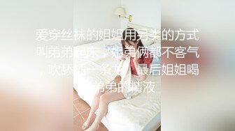 年末震撼流出可女神可母G！推特露脸高颜巨乳反差女神【酒月】新号主人调教私拍，露出调教啪啪 (2)