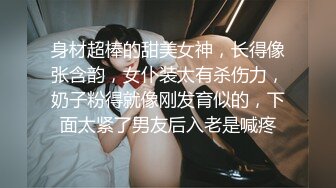 维拉舞团 艳舞女神 【琳达】SVIP-漏毛露点艳舞 合集（包括下海作品合集【80v】 (45)