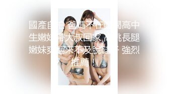 WAAA-440 黑絲美腿女教師腳搓肉棒M腿插入爽到高潮(AI破壞版)