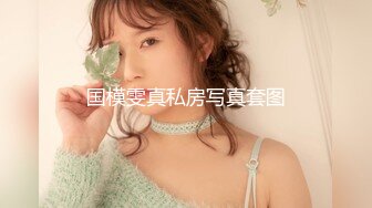 短发韩妹 身材劲爆 酥胸坚挺 又白又大 各种体位尽情的操吧[82P/1.7G]