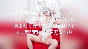 NACR-682 パパ活お姉さんはちくび責めと全身ペロペロ愛撫が大好物！！