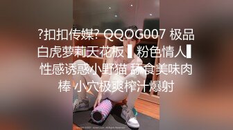 [MP4/1.46G]3-26年少不知阿姨好_第一场约啪极品骚少妇，暴操之后颜射，舌头舔精子画面刺激