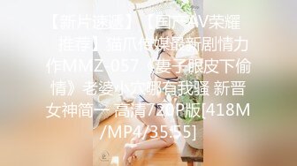 [MP4/ 2.31G]&nbsp;&nbsp; 姐妹榨汁机&nbsp;&nbsp;风骚两姐妹一起伺候大哥激情啪啪&nbsp;&nbsp;&nbsp;&nbsp; 一起口交大鸡巴 让大哥舔逼轮草抽插