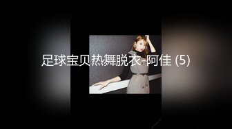 【中俄大战】专业操老外~俄罗斯极品美女~黑丝大长腿~海滩游玩~道具~无套啪啪【11V】 (11)