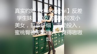 臀控熟女控必备！身材很顶很会保养的半老徐娘【虹姐】大尺度私拍，洗澡制服情趣黑丝肉丝露逼骚舞挑逗 (2)