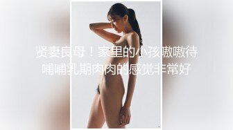 [2DF2] 有钱老板高端约炮双飞高气质美女姐妹花高挑身材大长腿黑丝高跟一个比一个浪肏一个摸一个对白淫荡1080p原版 - soav(3212037-7010649)_evMerge[MP4/152M