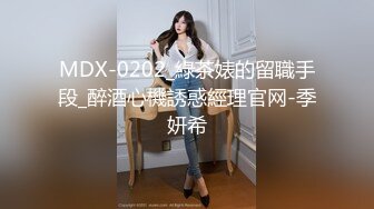 [MP4]STP25904 精东影业 JDSY-017 绿帽老公看着我被小叔操 有钱能让女人背叛一切 VIP2209