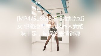 高端泄密☆★白富美的淫荡生活 学心理学的女大学生 【karinnoracam】Patreon个人VIP订阅作品超清晰看大奶子，户外野 (10)